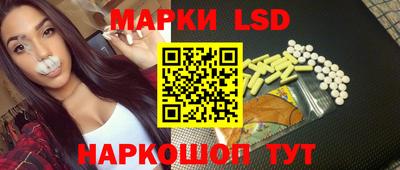 первитин Бугуруслан
