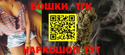 СК Будённовск