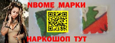 СК Будённовск