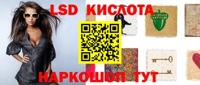 первитин Бугуруслан