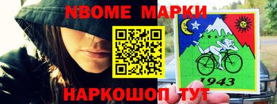 МДМА Бузулук