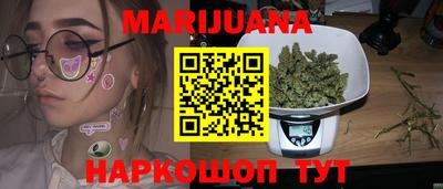 СК Будённовск