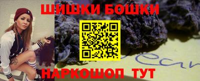 первитин Бугуруслан