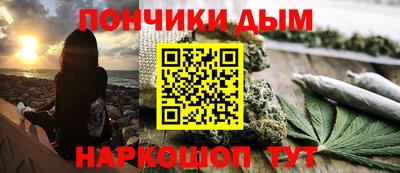 МДМА Бузулук