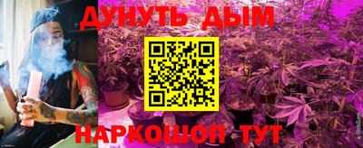 МДМА Бузулук