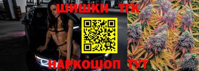 первитин Бугуруслан