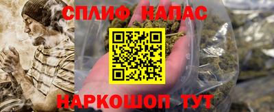 первитин Бугуруслан