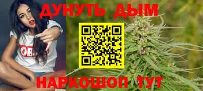 СК Будённовск