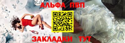 СК Будённовск