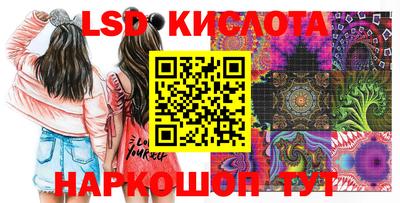 МДМА Бузулук