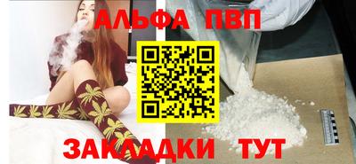 СК Будённовск