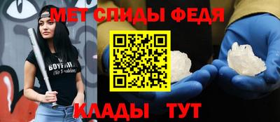 СК Будённовск