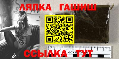 первитин Бугуруслан